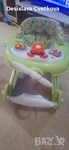 Проходилка, снимка 2 - Проходилки - 52524697