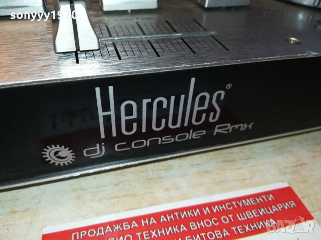 hercules dj console rmx внос swiss 2601221132, снимка 5 - Ресийвъри, усилватели, смесителни пултове - 35565279