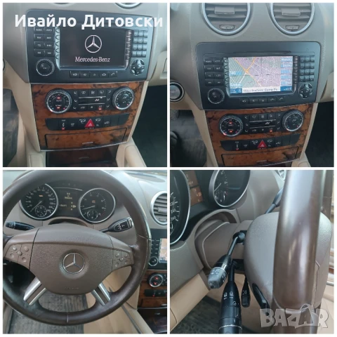 Mercedes Benz ML 500 W164, снимка 8 - Автомобили и джипове - 50911277