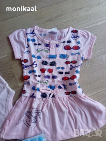 Нови боди рокличка и елече за ръст 80 с етикет, снимка 2 - Бебешки рокли - 30914230