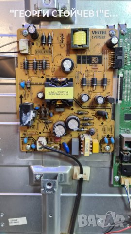 TELEFUNKEN 43FB5000 СЪС СЧУПЕНА МАТРИЦА, снимка 6 - Части и Платки - 37275984