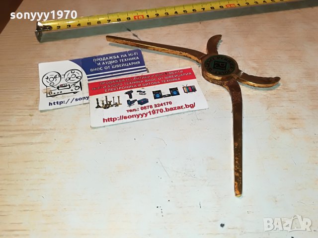 perrier-jouet gold antik-внос france 1008211101, снимка 8 - Антикварни и старинни предмети - 33772576