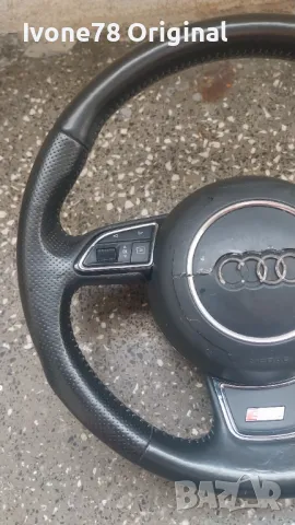 ПРОМОЦИЯ Трилъчев волан от естествена кожа за AUDI S LINE, снимка 3 - Аксесоари и консумативи - 49519426