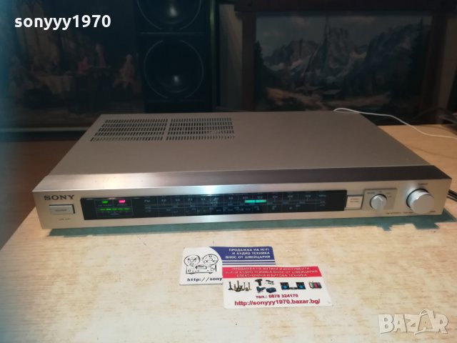sony st-jx2l stereo tuner made in japan 1112202040, снимка 8 - Ресийвъри, усилватели, смесителни пултове - 31091184