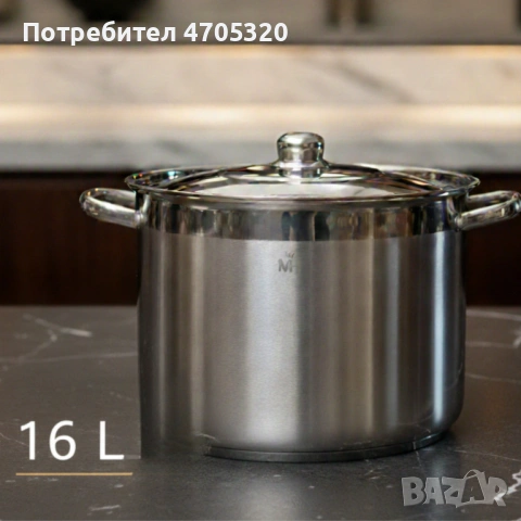 Неръждаема тенджера -  MERCURY HAUS COSMO PREMIUM – издържа натоварване, готви равномерно и служи с , снимка 7 - Съдове за готвене - 53063992