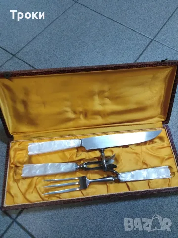 Прибори за сервиране на месо