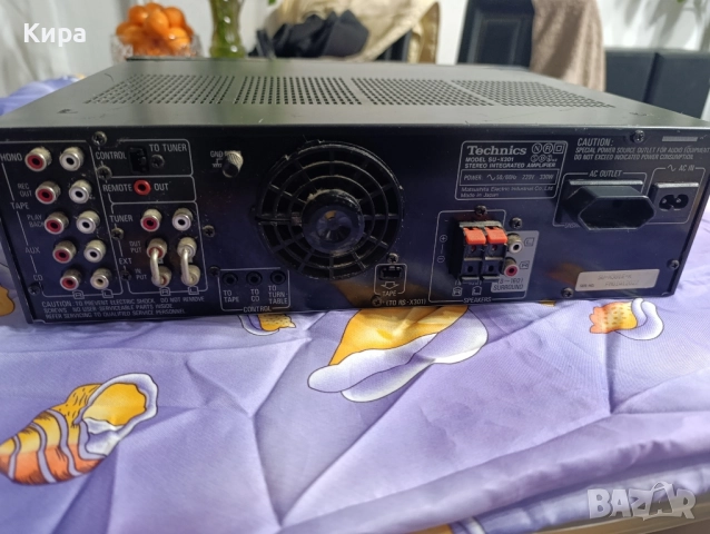 Усилвател Technics SU-X301, снимка 10 - Ресийвъри, усилватели, смесителни пултове - 52586845
