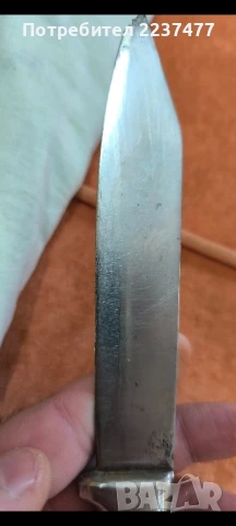 стар соц нож Велико Търново , снимка 8 - Ножове - 51409474