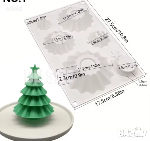 3D Основи основа части елха пънче пънчета различни размери силиконов молд форма шоколад гипс финдан , снимка 2 - Форми - 48167940