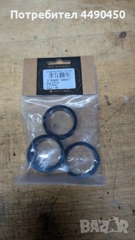 Спейсъри за велосипед Nuke proof , снимка 7 - Части за велосипеди - 51898846