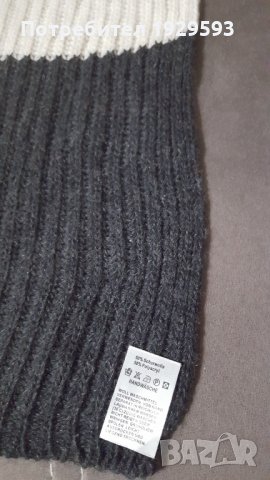 Мъжки шал марка Watson's, снимка 6 - Шалове - 30590839