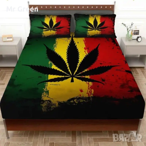 Комплект от три части