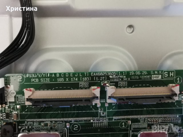LG43UM7600PLB Main board EAX68253605(1.1) PB EAX68304101(1.7) , снимка 9 - Части и Платки - 36680223