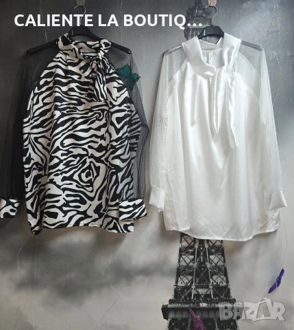 Сатенена блуза 