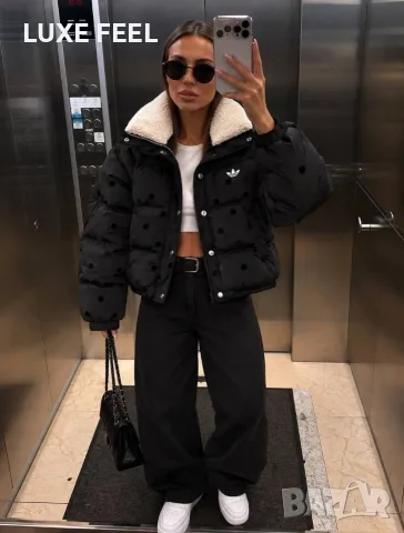 Adidas ✨Дамски Зимни Якета 