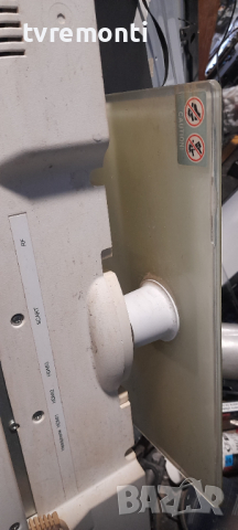 оригинална стойка телевизор Essentiel модел Blanc, снимка 5 - Стойки, 3D очила, аксесоари - 36485906