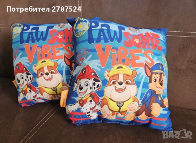 Възглавнички Пес Патрул 