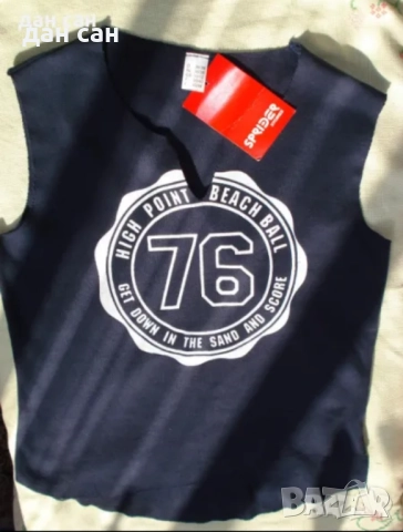 Нови фланелки марка НАЙЛОН, ВЕРСАЧЕ дълги ръкави XL, снимка 7 - Блузи - 16633588