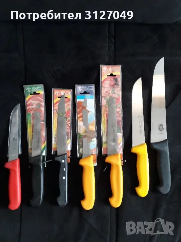 нож косапски ножове Терна Велико Търново, снимка 1