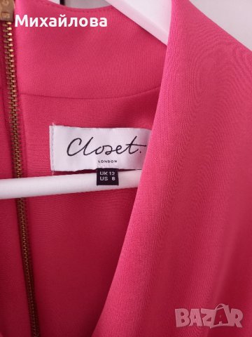 Красива розова рокля CLOSET LONDON, снимка 2 - Рокли - 44446249