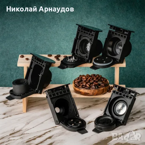 Еспресо машина за мляно кафе и капсули 8в1 Oliver Voltz OV51171N8M, 1450W, 1 л, 5 адаптера, 19 bar, , снимка 7 - Кафемашини - 55818061
