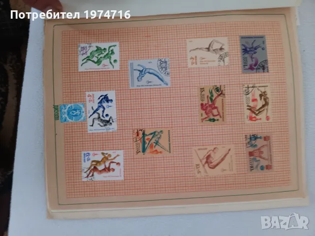 Пощенски марки  , снимка 5 - Колекции - 49336638