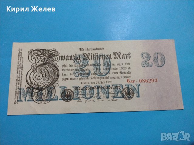Райх банкнота - 20 Милиона марки 1923 година Германия - за колекция - 18893, снимка 5 - Нумизматика и бонистика - 31186530