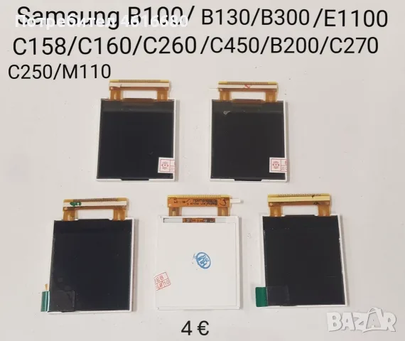Дисплей за Samsung C100,X100,R220,B100,B130,E1100,C160,C270,E1150,B220,A100,A200,A400,A800,C120,X120, снимка 5 - Резервни части за телефони - 56223628