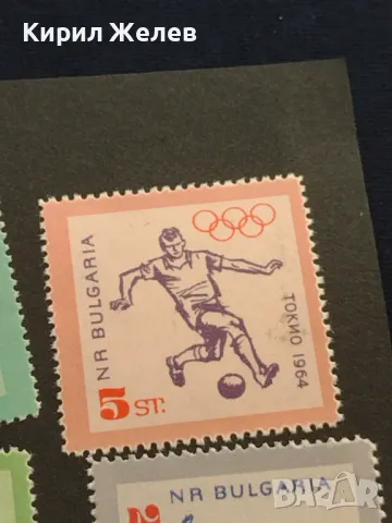 Пощенски марки чисти ОЛИМПИЙСКИ ИГРИ ТОКИО за КОЛЕКЦИОНЕРИ 46840, снимка 3 - Филателия - 47490632