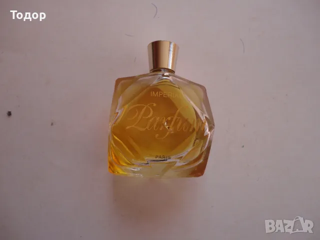 Парфюм Imperial Parfum Paris, снимка 6 - Дамски парфюми - 56211505