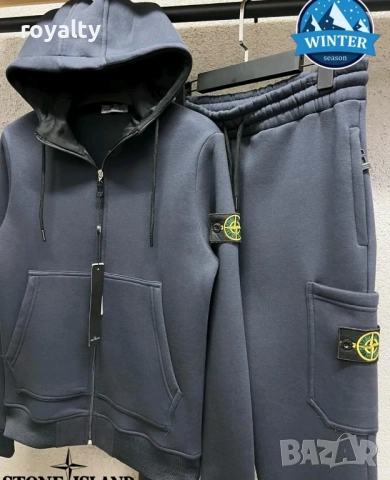 Stone Island Мъжки Екип 