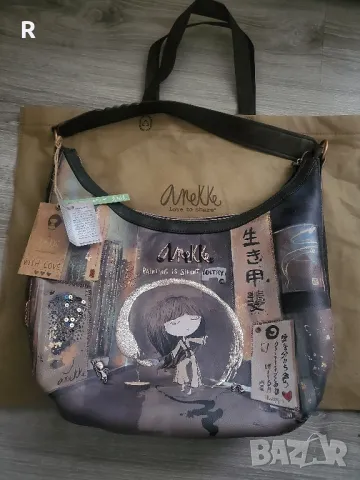 Чанта Анеке , снимка 2 - Чанти - 49134764