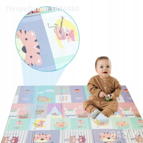 Детско килимче , снимка 12 - Други - 42720762