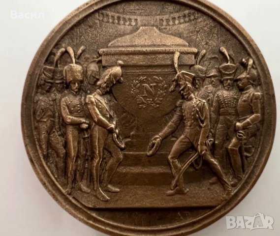 Медал Наполеон Бронз