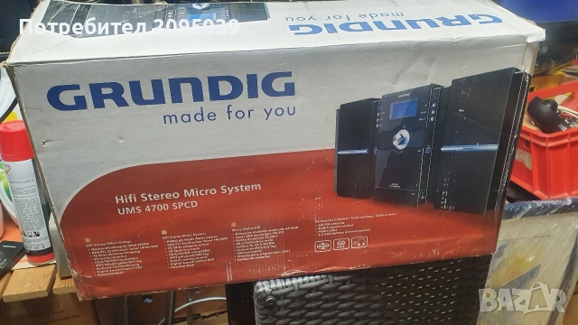 Уредба Grundig. , снимка 3 - Аудиосистеми - 52925278