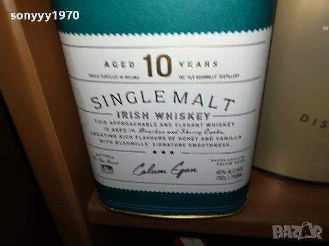 BUSHMILS 10-ПРАЗНО ШИШЕ И КУТИЯ ЗА КОЛЕКЦИЯ 1207221602, снимка 5 - Колекции - 37367699