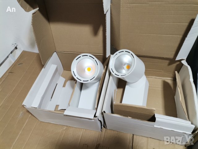 Лампи са външно ползване , снимка 2 - Външни лампи - 42889297