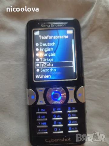 ! РАБОТЕЩ! Сони Ериксон k550i, снимка 2 - Sony Ericsson - 55706518