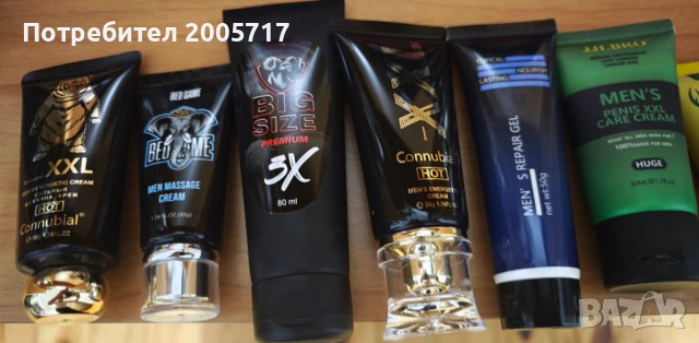 Гел мъже за горещ секс, снимка 4 - Козметика за тяло - 50586711