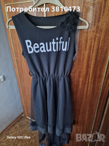 продавам рокля като ново, снимка 1 - Рокли - 44647435
