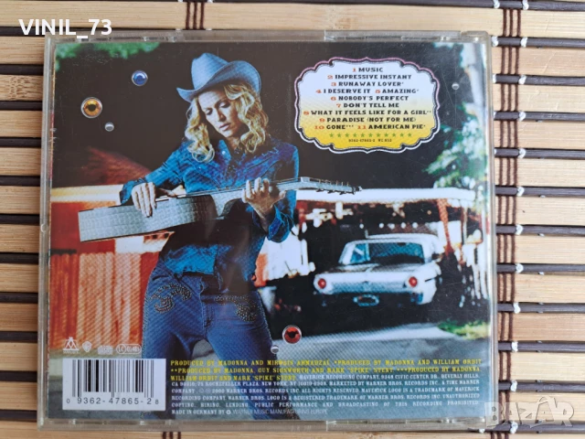 Madonna – Music, снимка 3 - CD дискове - 50640448
