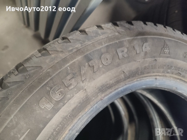 зимни гуми Michelin alpin a4 165/70/14, снимка 4 - Гуми и джанти - 52454785