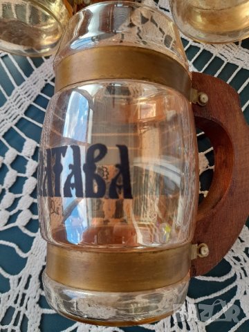 Ретро халби за Бира, снимка 15 - Антикварни и старинни предмети - 44450957