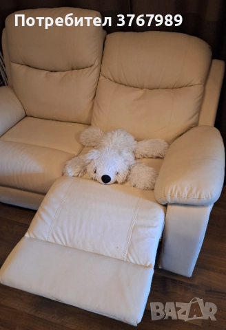 Кожен двуместен диван с лежанка. Реклайнер Дрим, двойка /с ръчен механизм/ бежов. , снимка 2 - Дивани и мека мебел - 52147690