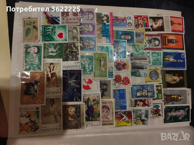 Пощенски марки , снимка 2 - Колекции - 53087697