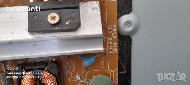 POWER BOARD BN44-00518B PD46B1D_CSM, снимка 2 - Части и Платки - 31849901