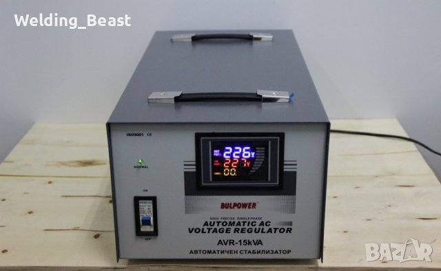 BULPOWER Стабилизатор на ток и напрежение 15KW с лед дисплей