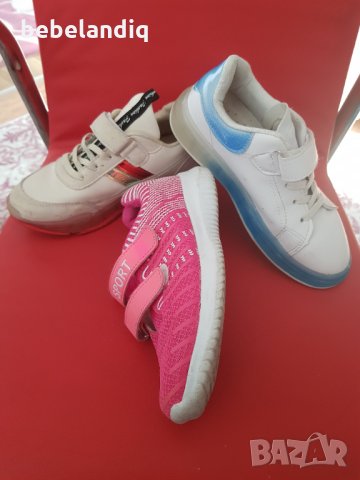  2 чифта маратонки за момиче