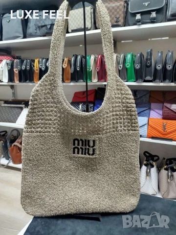 Prada ⚜️ Yves Saint Laurent ⚜️ Miu Miu ⚜️Дамски Чанти , снимка 14 - Чанти - 54357413