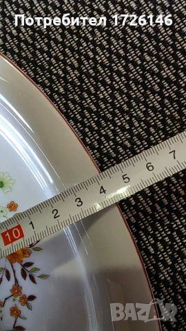 Порцеланова овална чиния на Дянко Стефанов с червен кант , снимка 7 - Чинии - 54057944